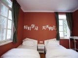 厦门鼓浪屿十二生活旅行馆--特色双床房